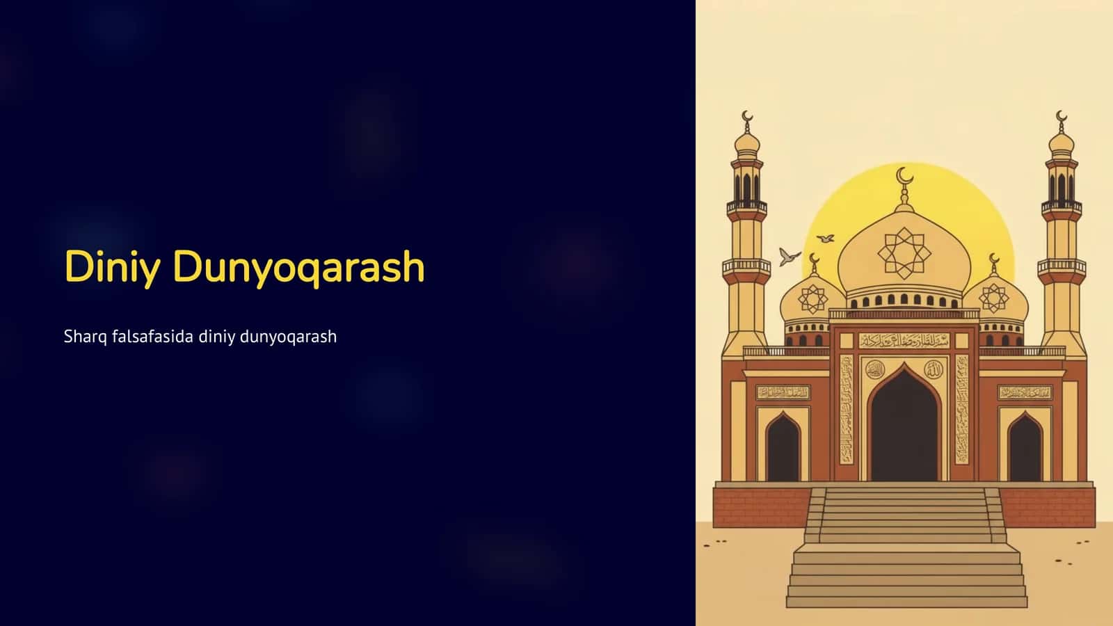 Diniy Dunyoqarash 1