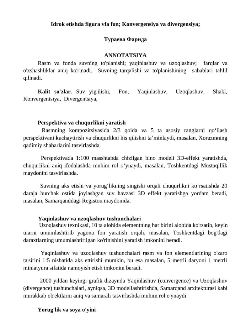Idrok etishda figura vfa fon; Konvergensiya va divergensiya; Тураева Фарида 1