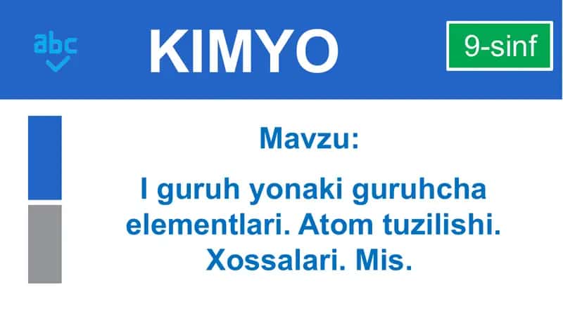 Iguruhyona kigiruhchaelementlari 1