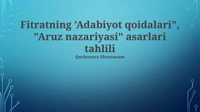 Fitratning "Adabiyot qoidalari" asari 1