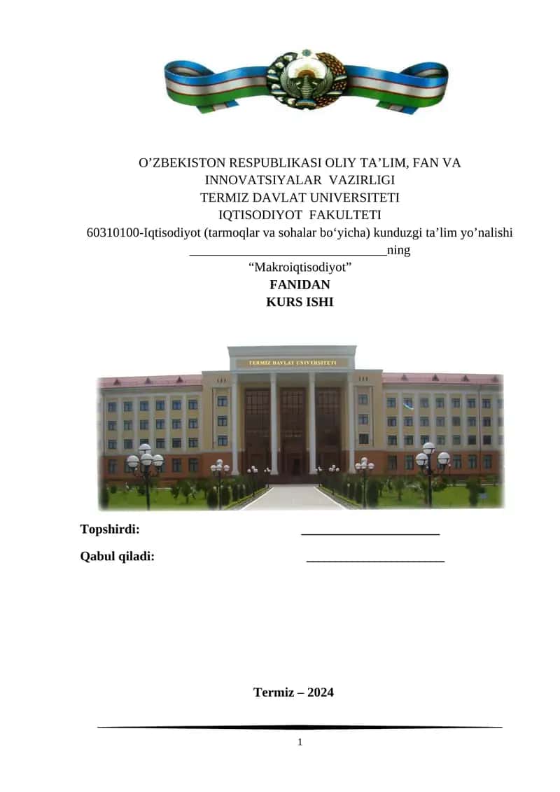 Ochiq iqtisodiyot va pul-kredit siyosati 1