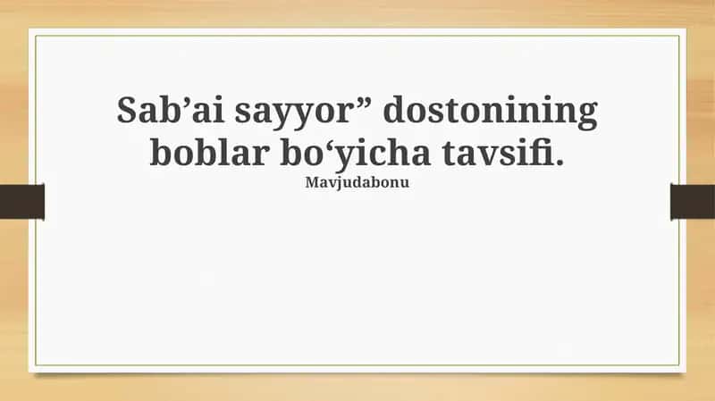 Sab’ai sayyor 1