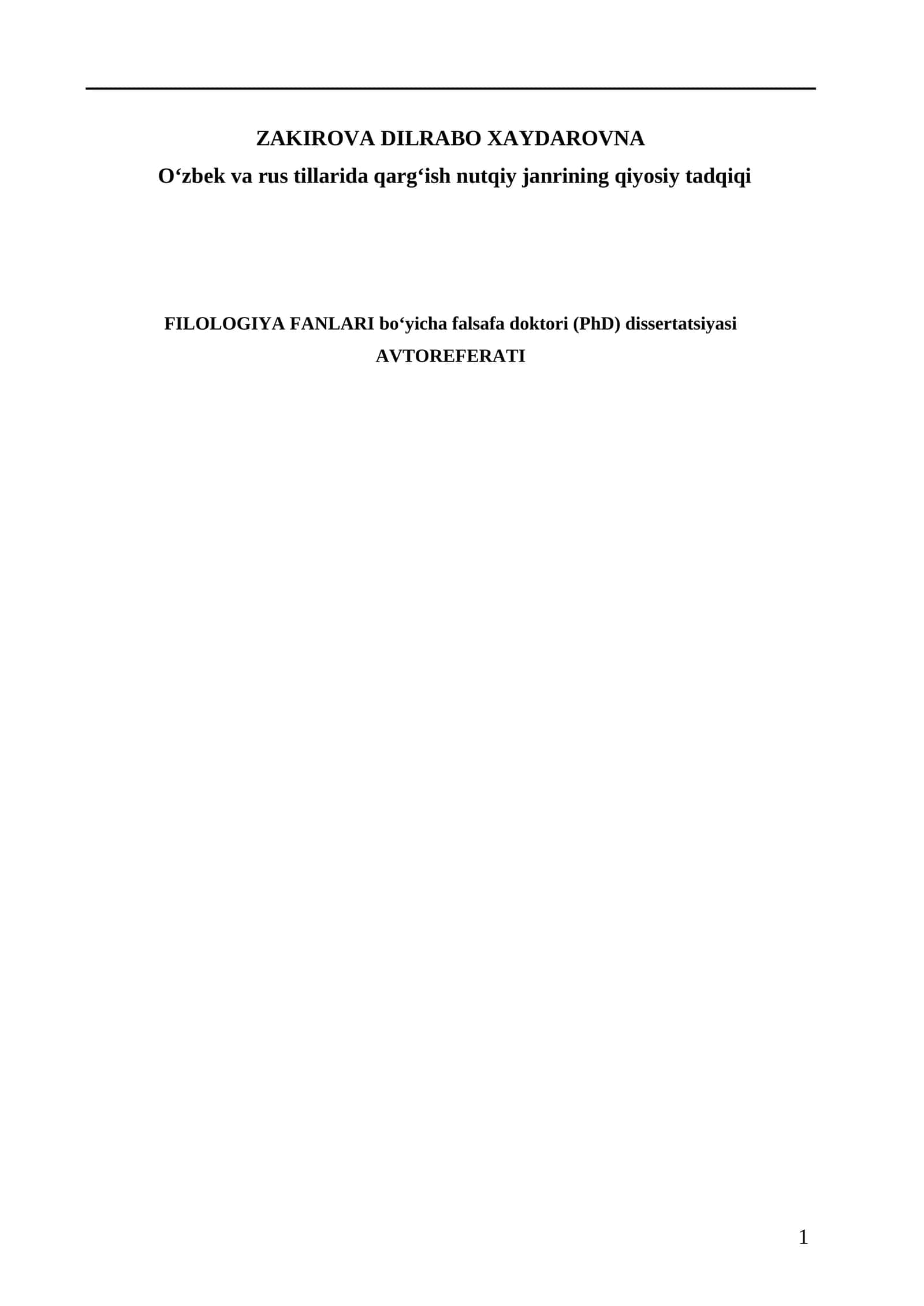 Filologiya Fanlari Bo‘yicha Falsafa Doktori (PhD) Dissertatsiyasi Avtoreferati 1