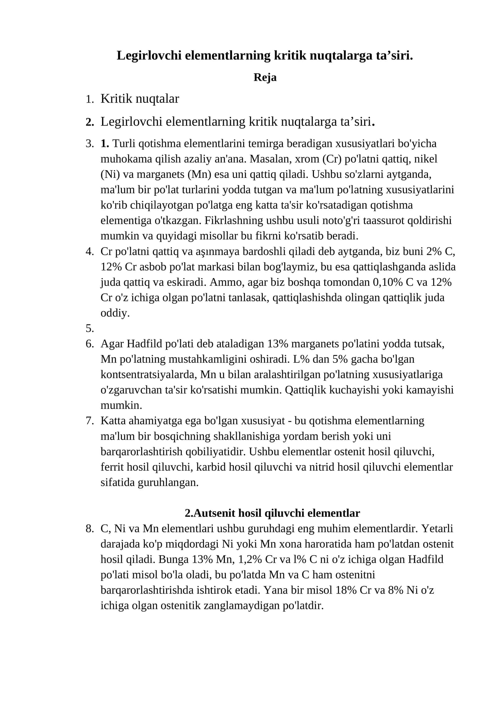 Legirlovchi elementlarning kritik nuqtalarga ta’siri 1