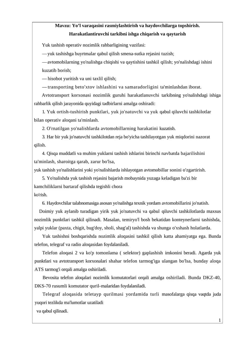 Avtotransport korxonasi nozimlik guruhi harakatlanuvchi tarkib 1