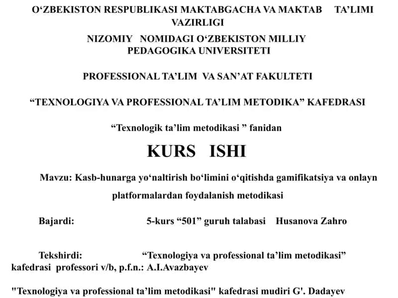 Kasb-hunarga yoʻnaltirish boʻlimini oʻqitishda gamifikatsiya va onlayn platformalardan foydalanish metodikasi 1