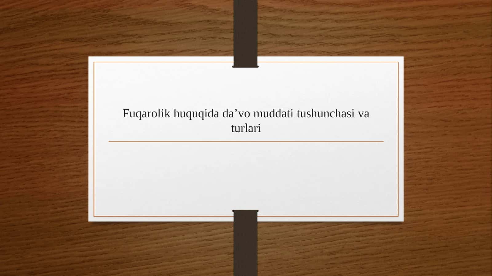 Fuqarolik huquqida da’vo muddati tushunchasi va turlari 1