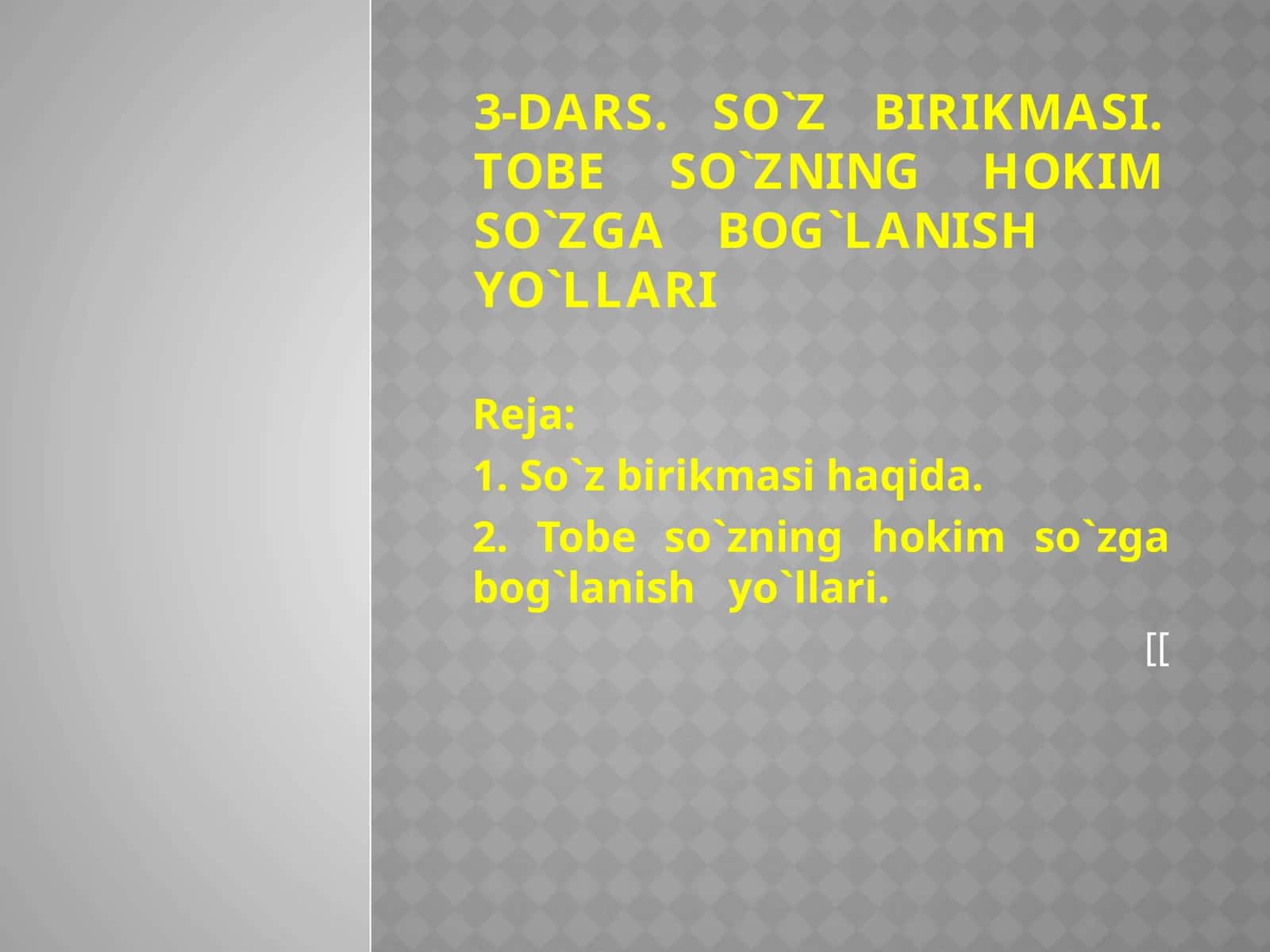 So`zbirikmasi 1