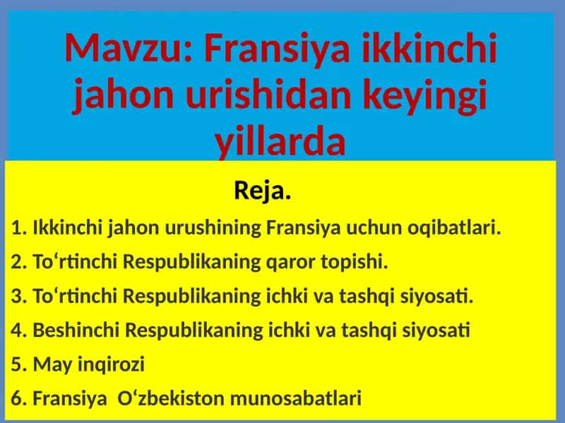 Fransiya ikkinchi jahon urushidan keyingi yillarda 1
