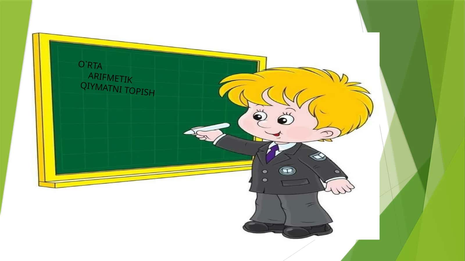 ARIFMETIK QIYMATNI TOPISH 1