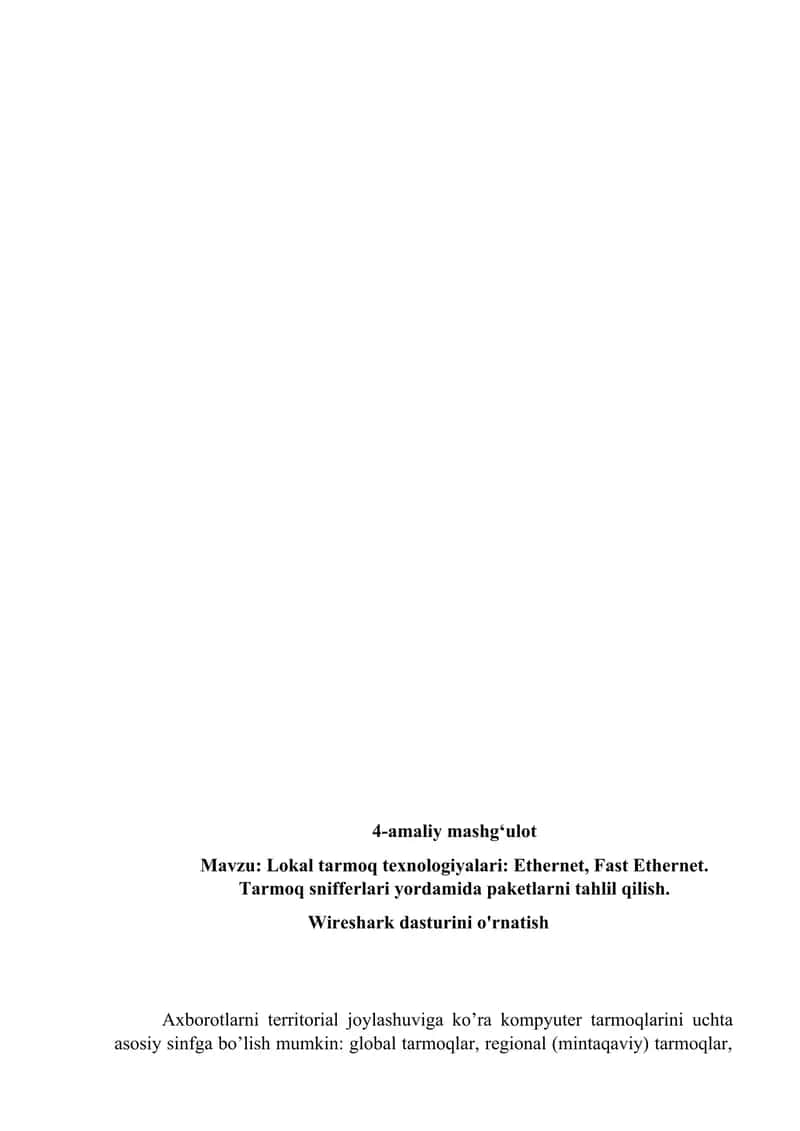 Lokal tarmoq texnologiyalari: Ethernet, Fast Ethernet 1
