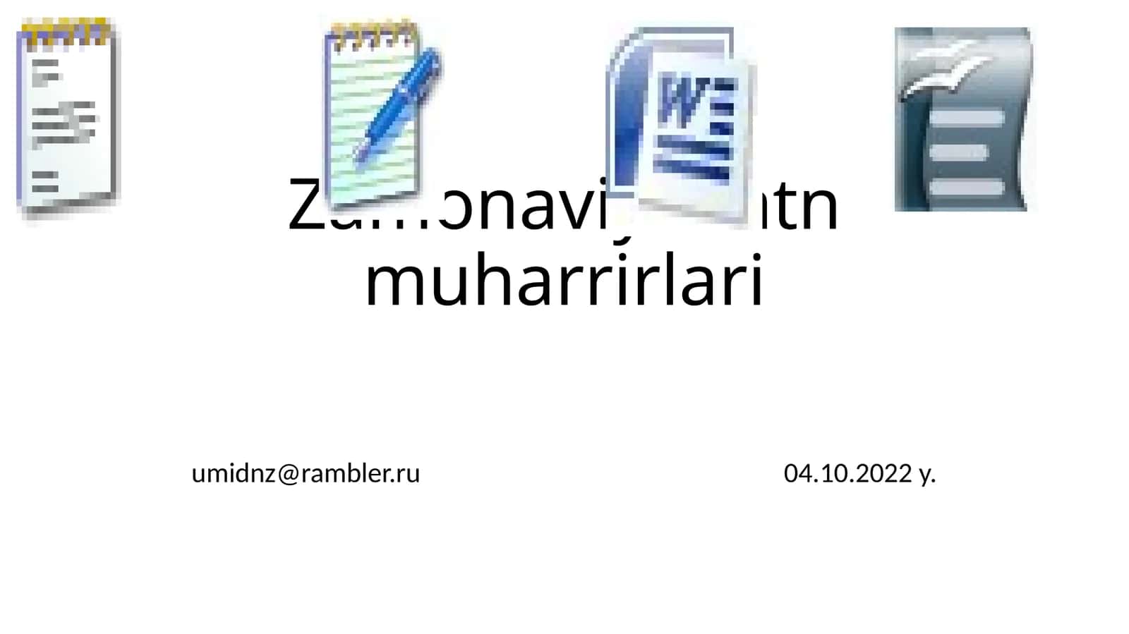 Zamonaviy matn muharrirlari 1