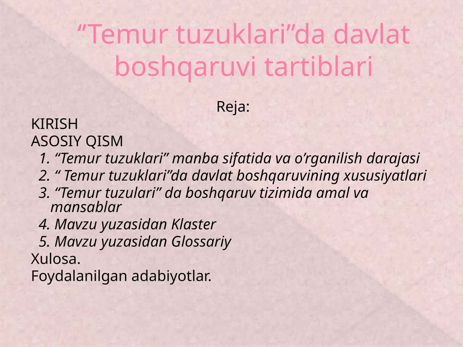 Temur tuzuklari 1