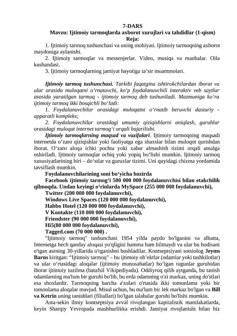 Ijtimoiy tarmoqlarda axborot xurujlari va tahdidlar (1-qism)