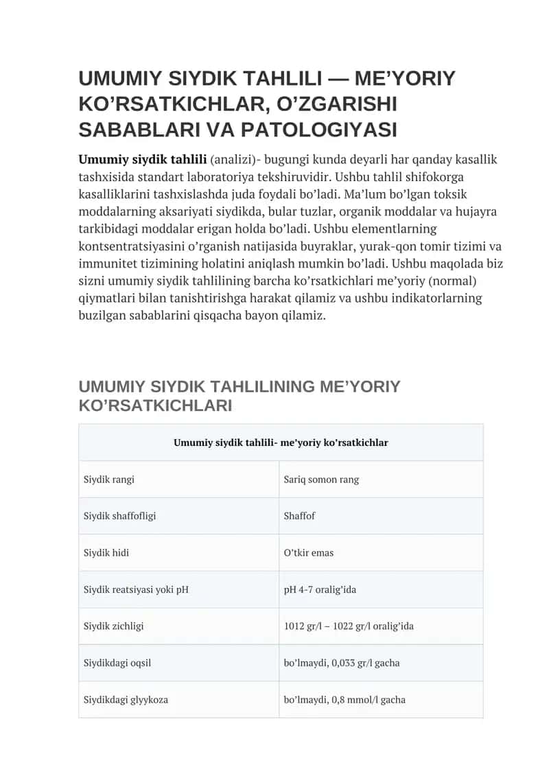 Umumiy siydik tahlili 1