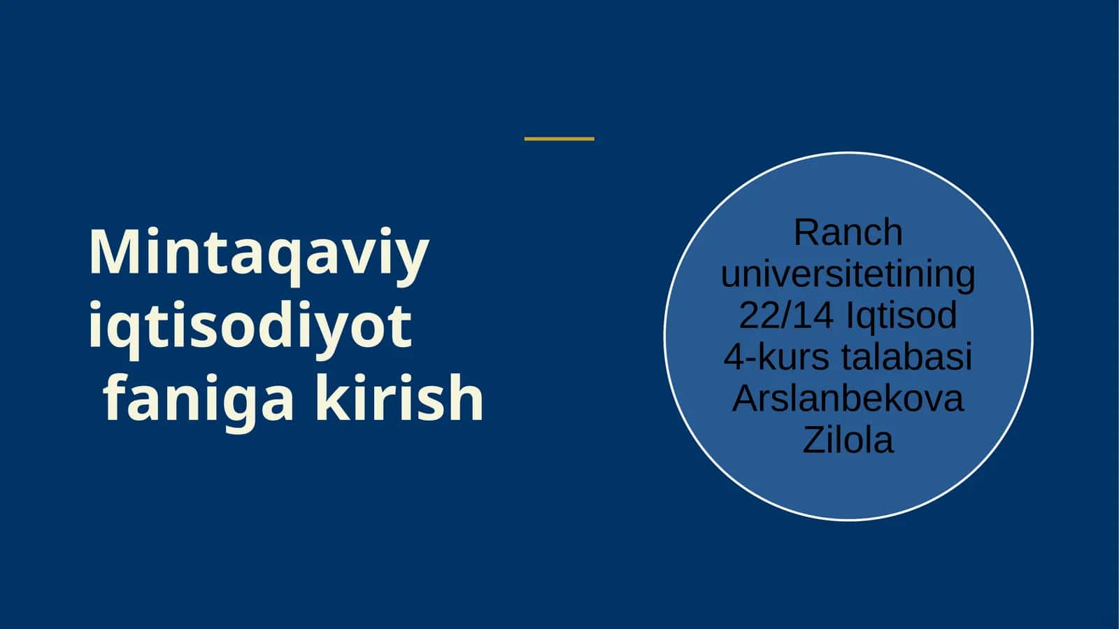 Mintaqaviy iqtisodiyot faniga kirish 1