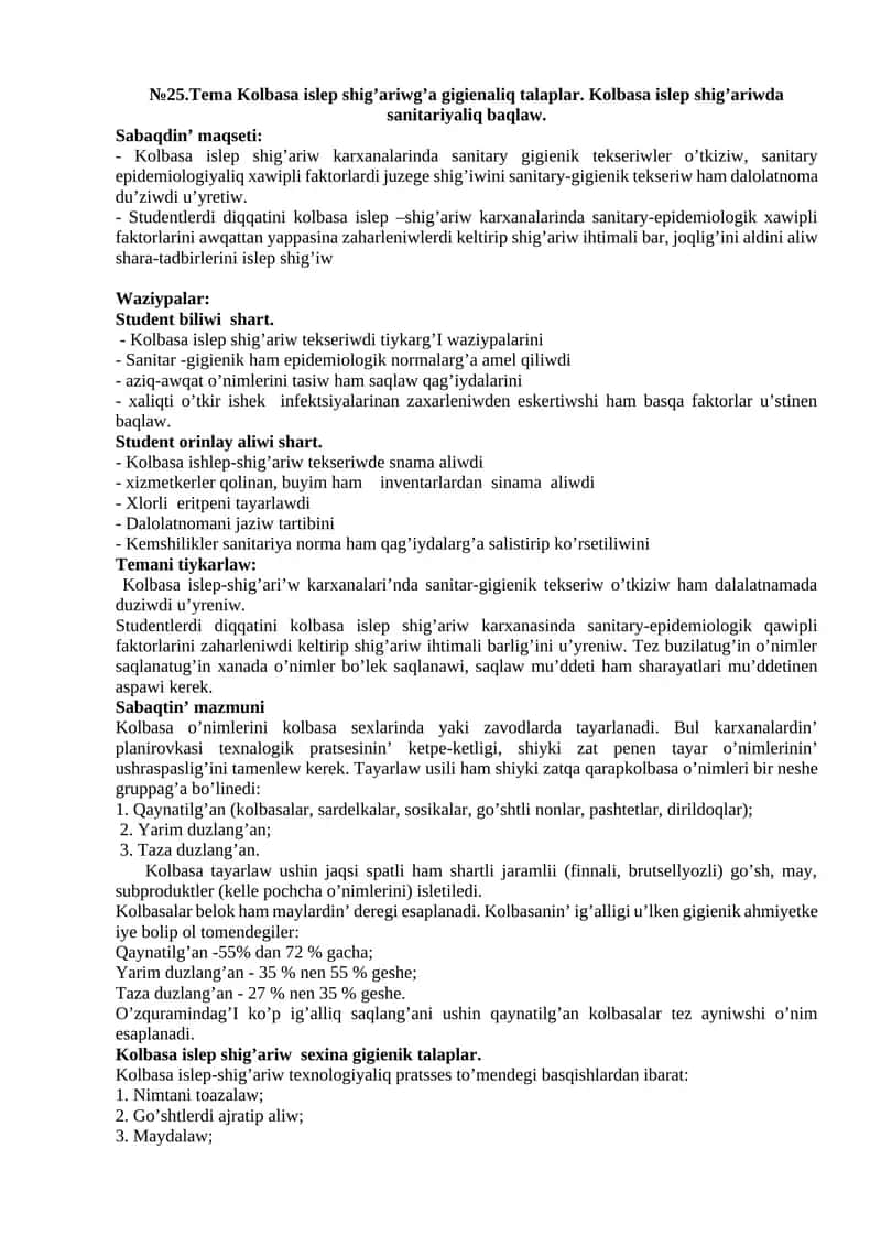 Kolbasa islep shig’ariwg’a gigienaliq talaplar. Kolbasa islep shig’ariwda sanitariyaliq baqlaw 1