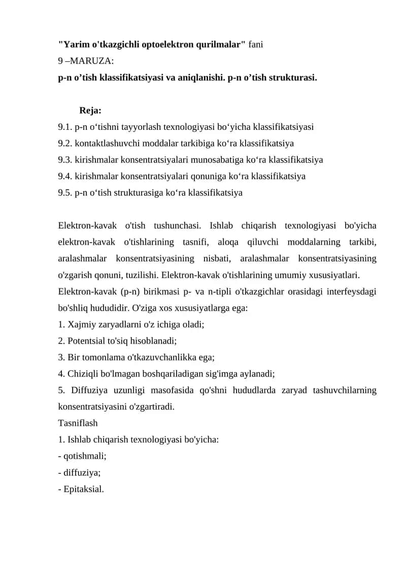 Yarim o'tkazgichli optoelektron qurilmalar 1