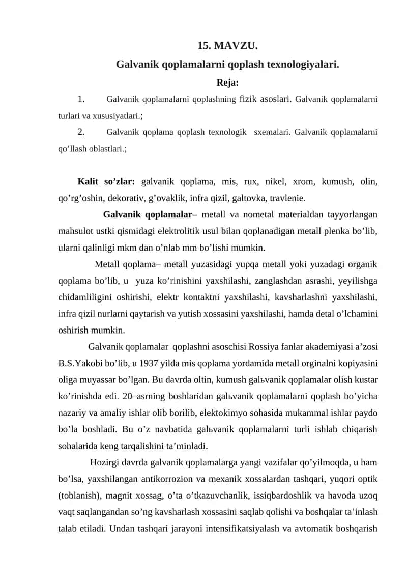 Galvanik qoplamalarni qoplash texnologiyalari 1