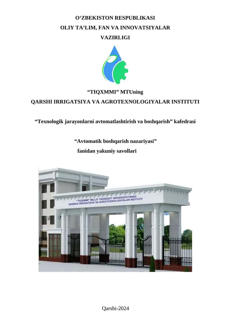 Avtomatik boshqarish nazariyasi 1