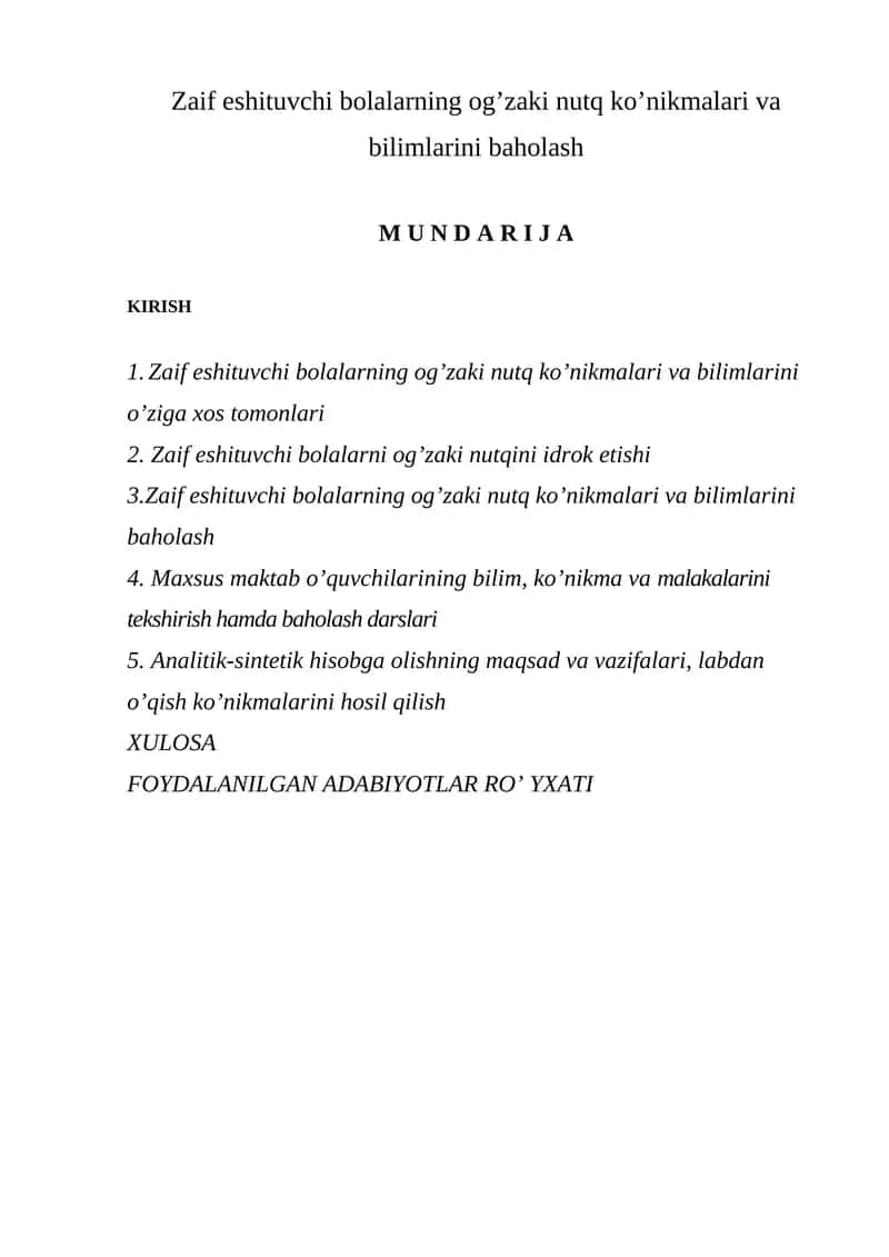 Zaif eshituvchi bolalarning og’zaki nutq ko’nikmalari va bilimlarini baholash 1