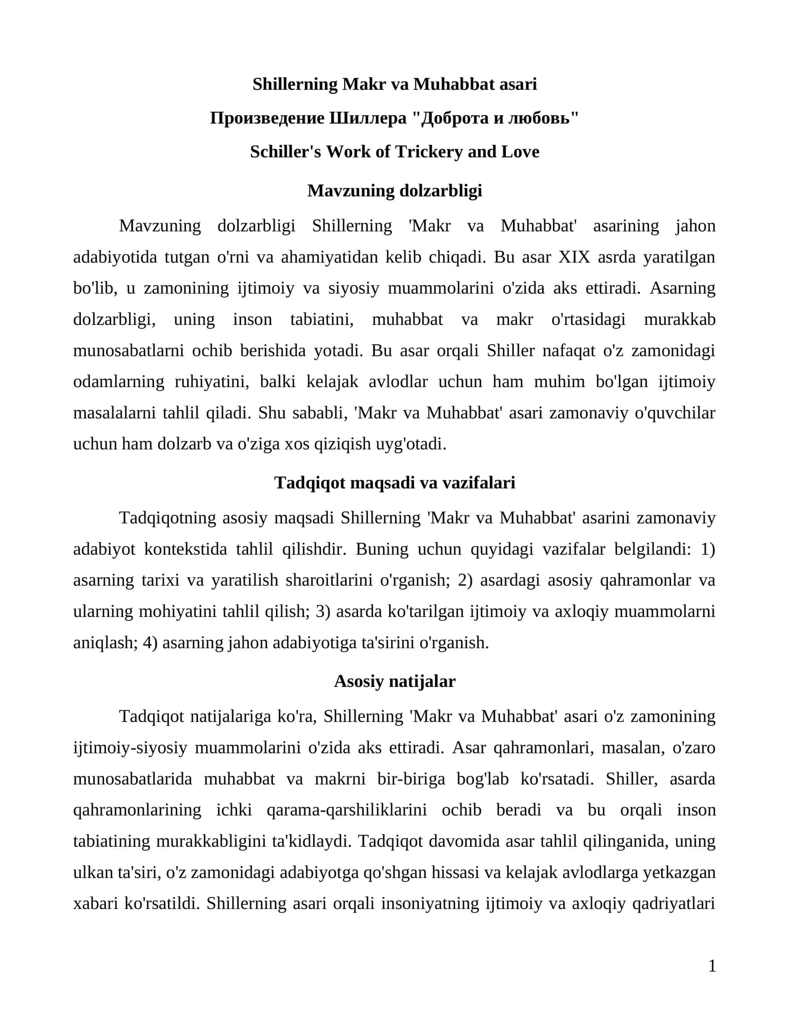 Shillerning Makr va Muhabbat asari 1