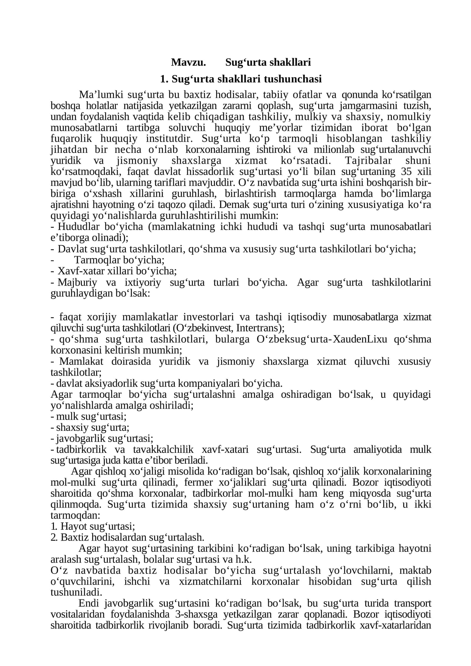 Sug‘urta shakllari 1