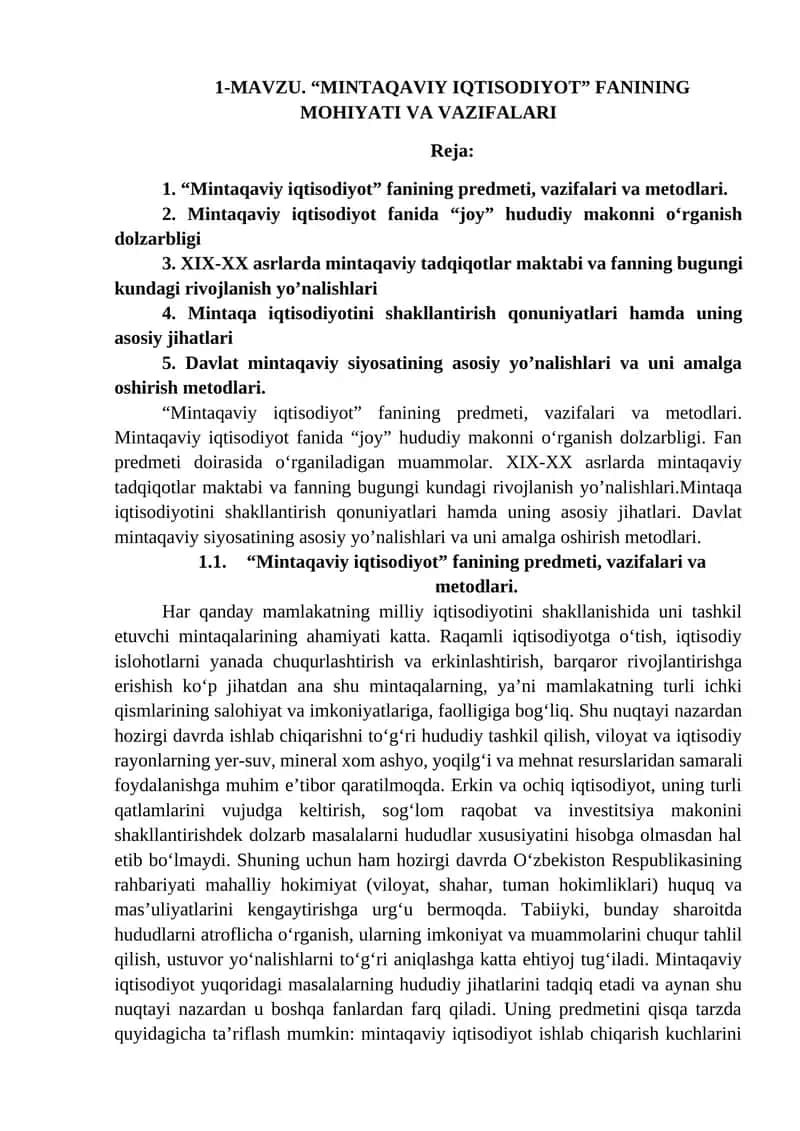Mintaqaviy Iqtisodiyot Fanining Mohiyati va Vazifalari 1