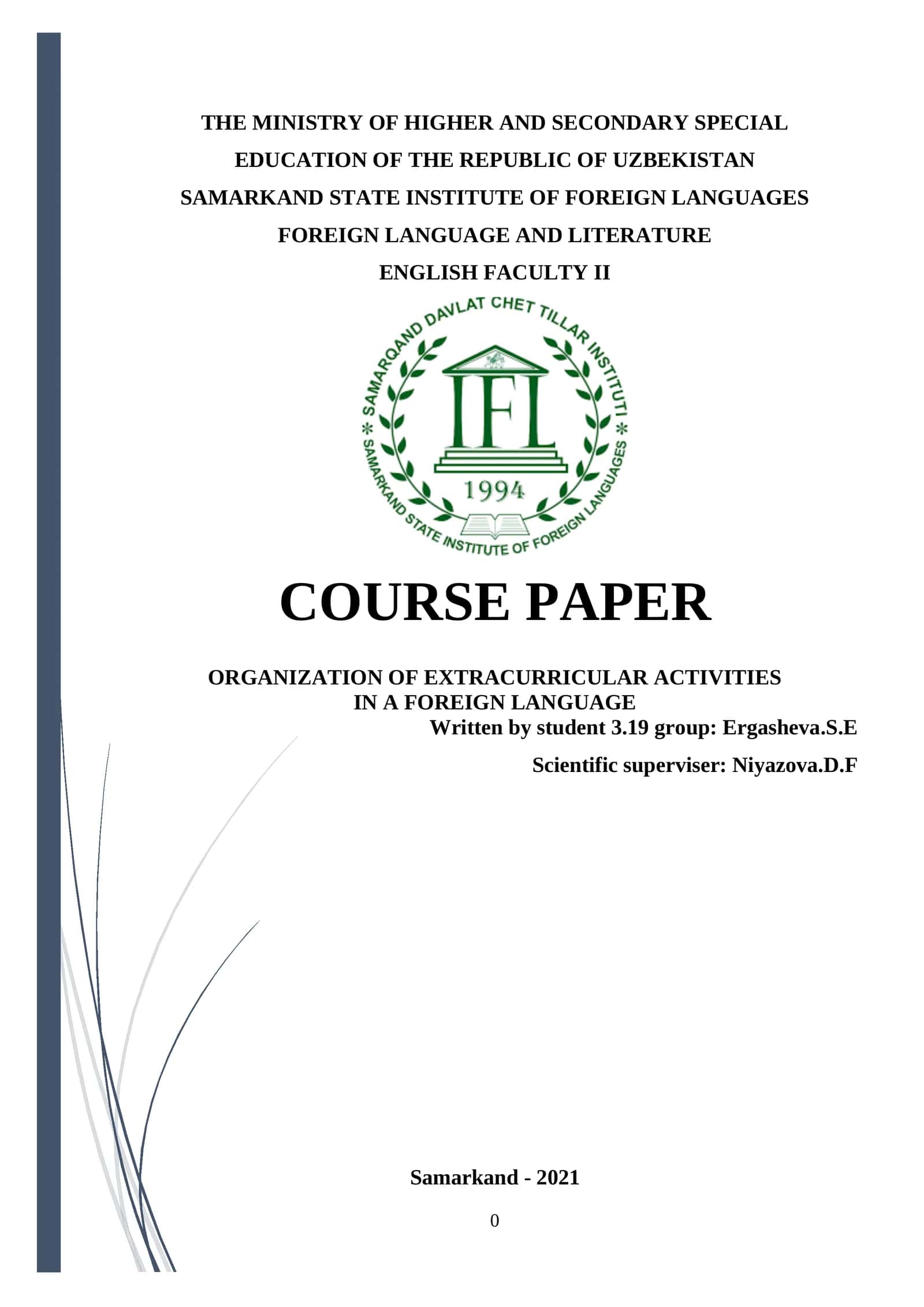 ORGANIZATION OF EXTRACURRICULAR ACTIVITIES IN A FOREIGN LANGUAGE classroom 1