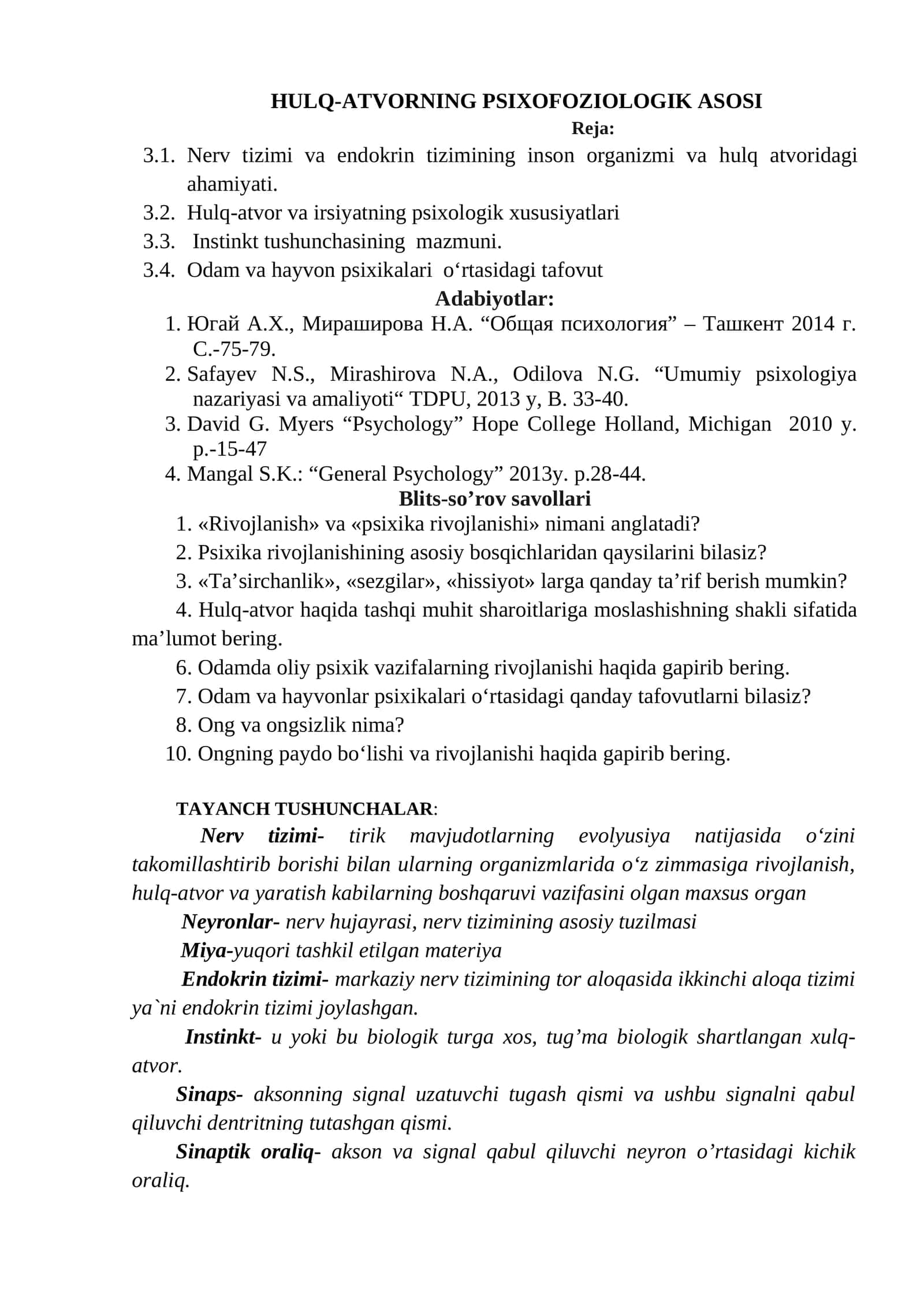 HULQ-ATVORNING PSIXOFOZIOLOGIK ASOSI 1