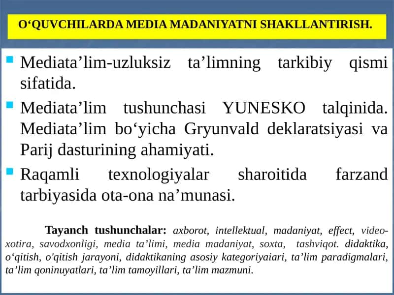 O‘QUVCHILARDA MEDIA MADANIYATNI SHAKLLANTIRISH 1