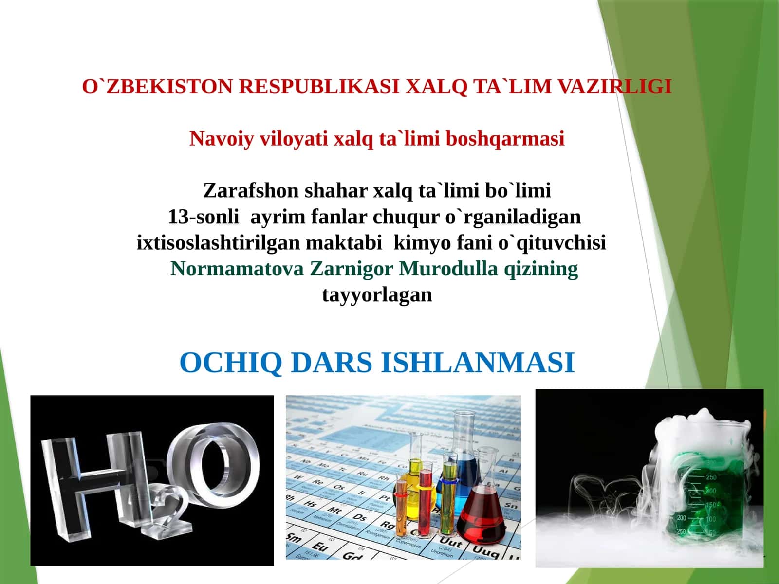 7-sinf Kimyo fanidan Kislotalarning olinishi va xossalari ochiq dars ishlanmasi 1