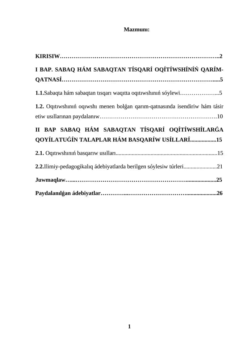 SABAQ HÁM SABAQTAN TÍSQARÍ OQÍTÍWSHÍNÍŃ QARÍM-QATNASÍ 1