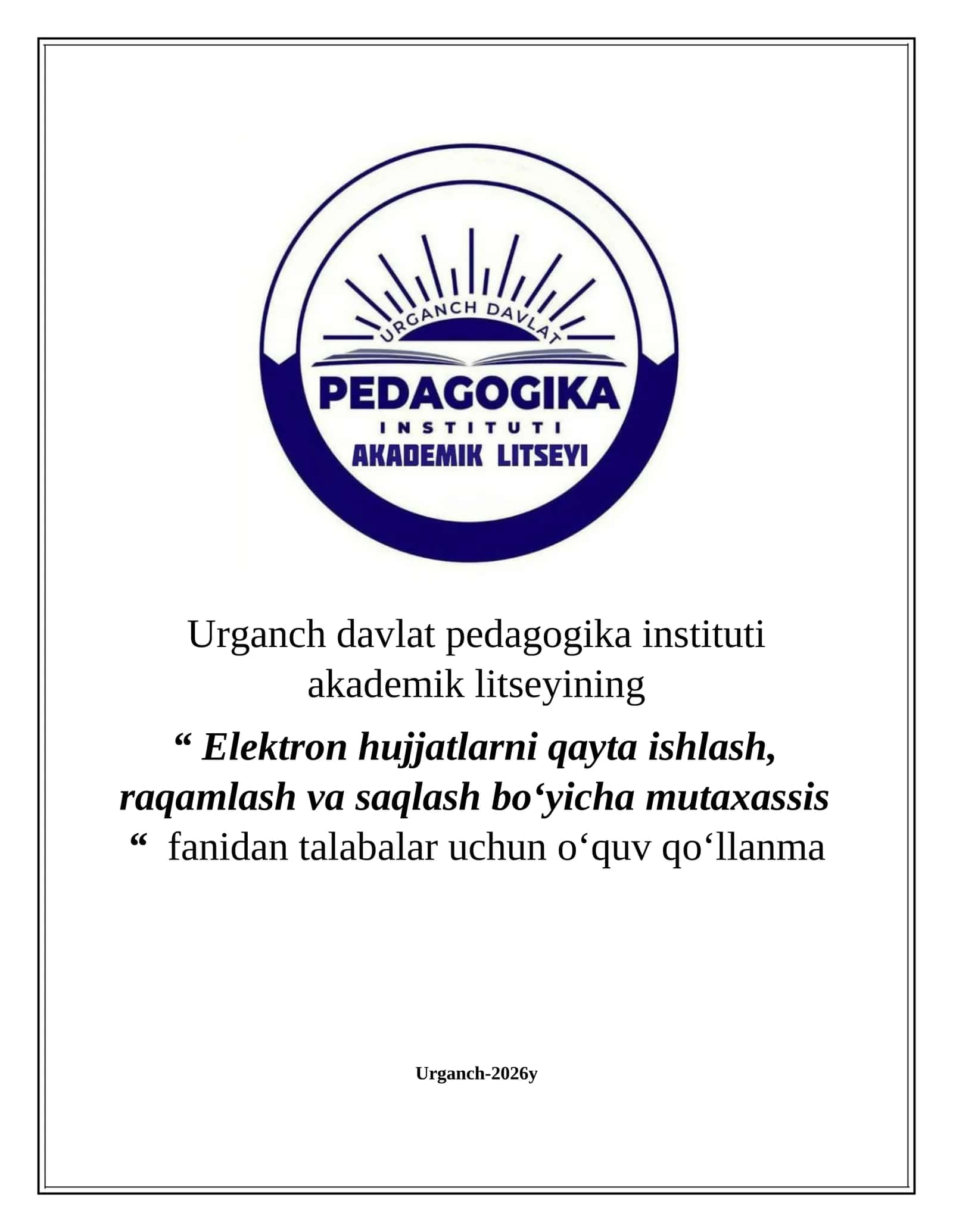 ELEKTRON DARSLIKLAR VA INTERAKTIV RESURSLAR 1
