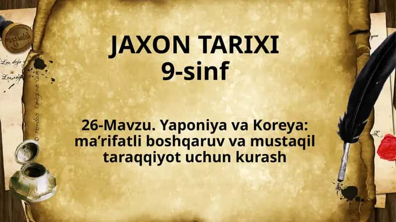 9-sinf jaxon tarixi 1