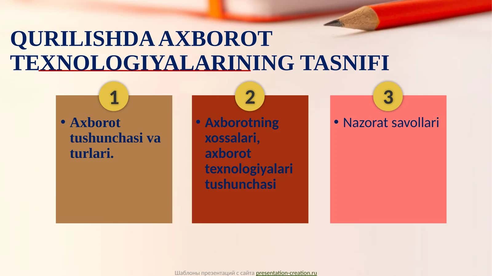 Axborotning xossalari, axborot texnologiyalari tushunchasi 1