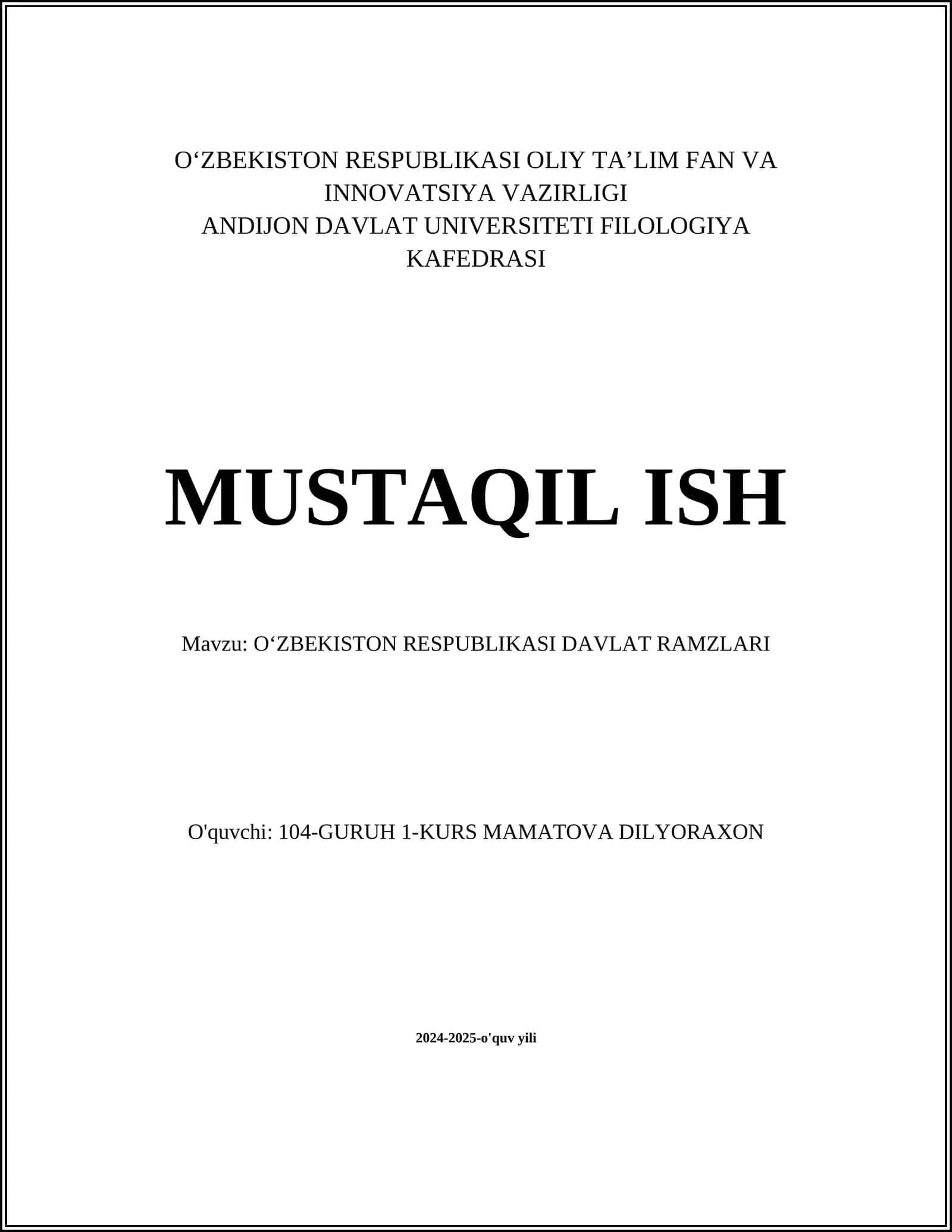 Oʻzbekiston Respublikasi Davlat Gerbi 1