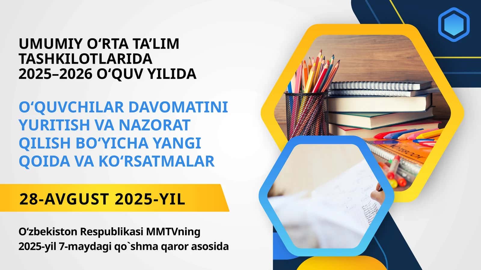 O‘QUVCHILAR DAVOMATINI YURITISH VA NAZORAT QILISH BO‘YICHA YANGI QOIDA VA KO‘RSATMALAR 1