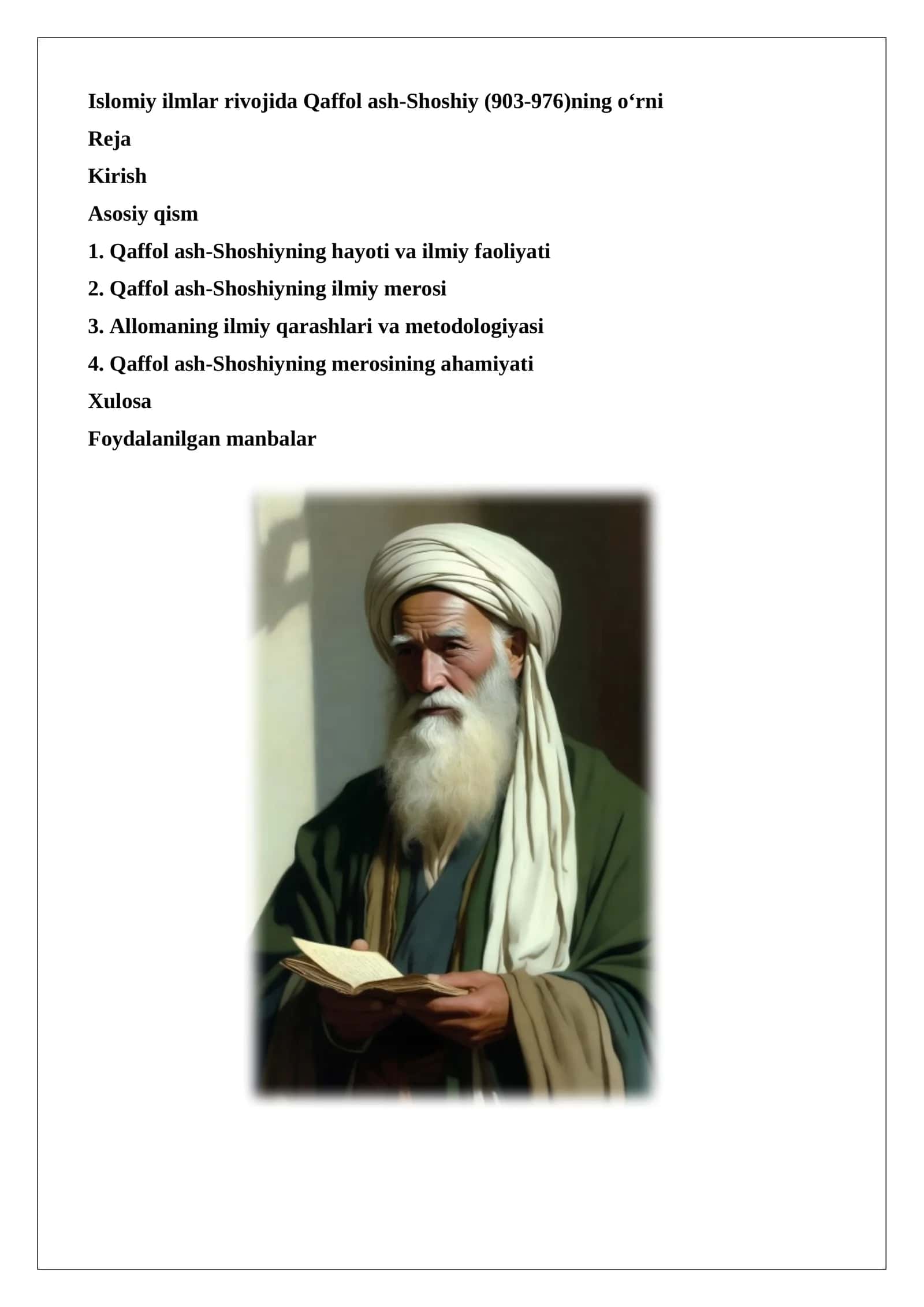Islomiy ilmlar rivojida Qaffol ash-Shoshiy (903-976)ning oʻrni. 1