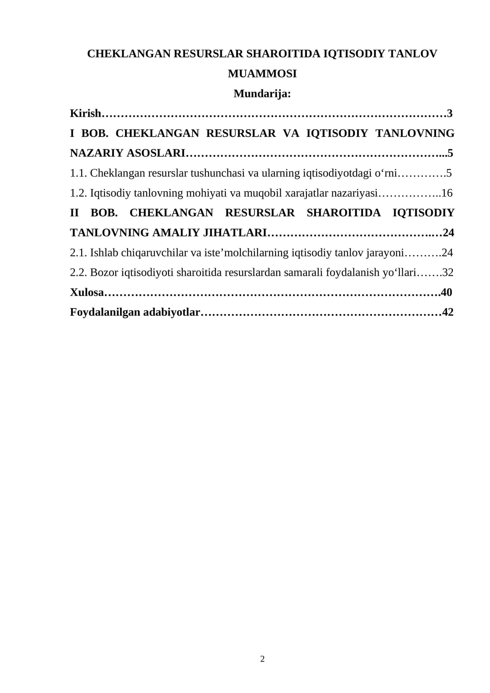 IQTISODIY TANLOV MUAMMOSI 1