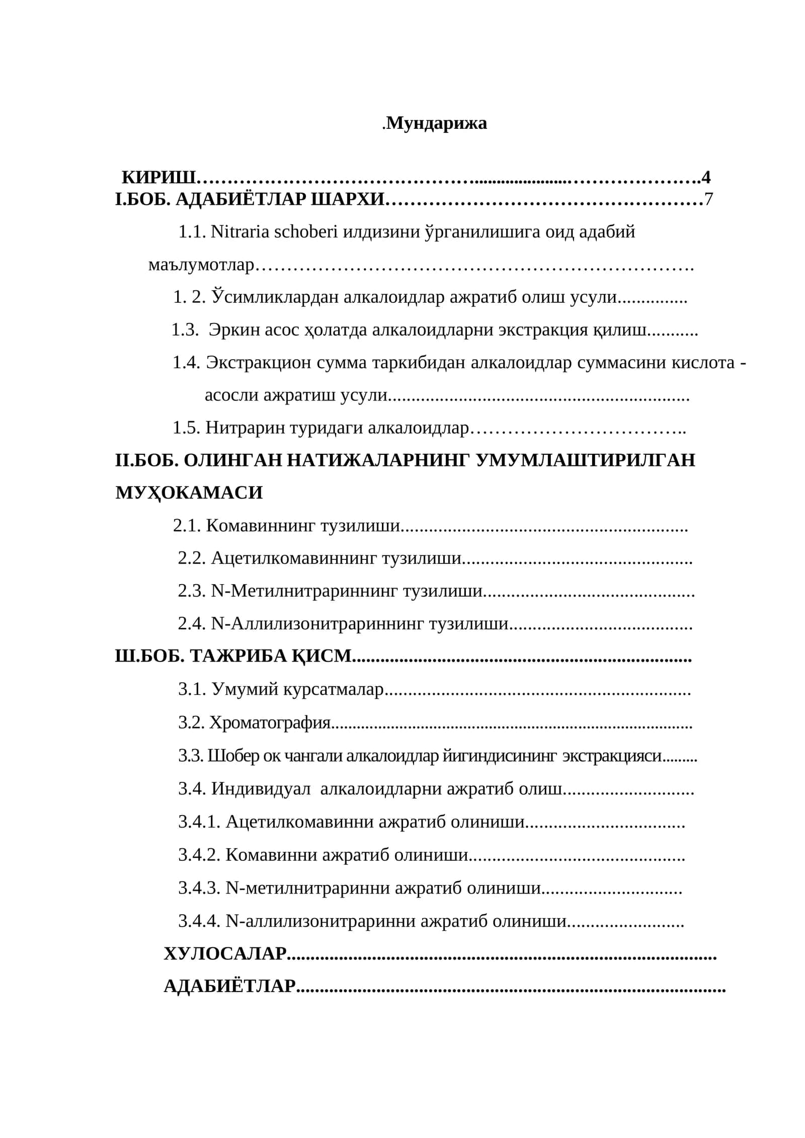 Nitraria schoberi илдизини ўрганилишига оид адабий маълумотлар 1