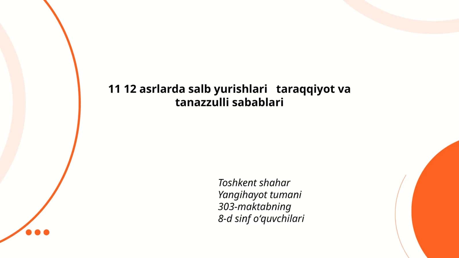 Salb yurishlari tarixi 1