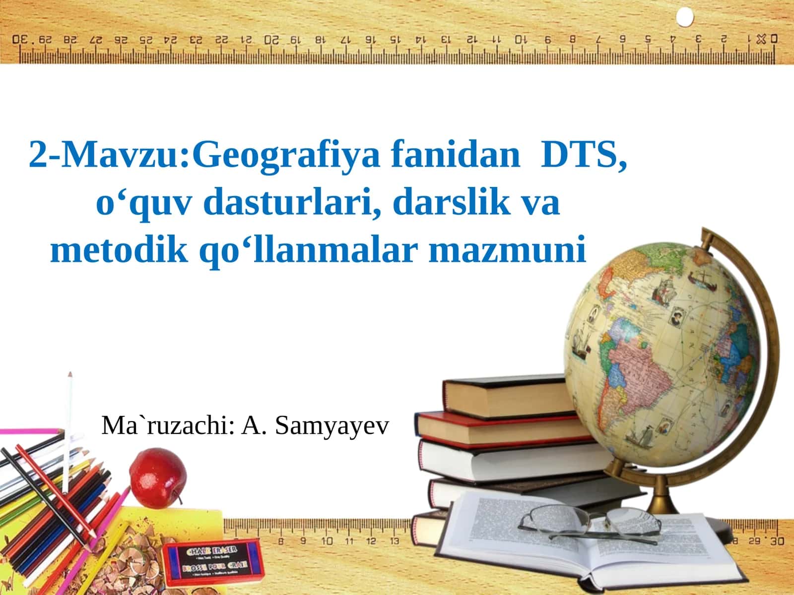 Geografiyafanidan DTS 1
