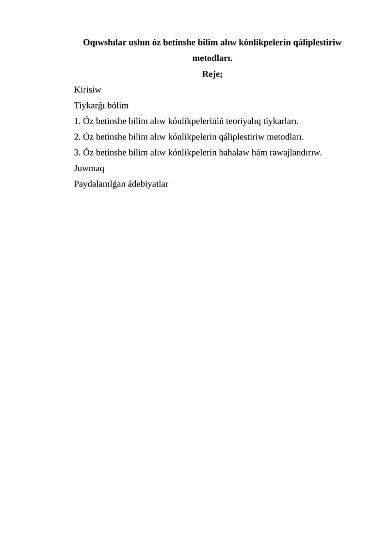 Óz Betinshe Bilim Alıw Kónlikpelerin Qáliplestiriw Metodları 1