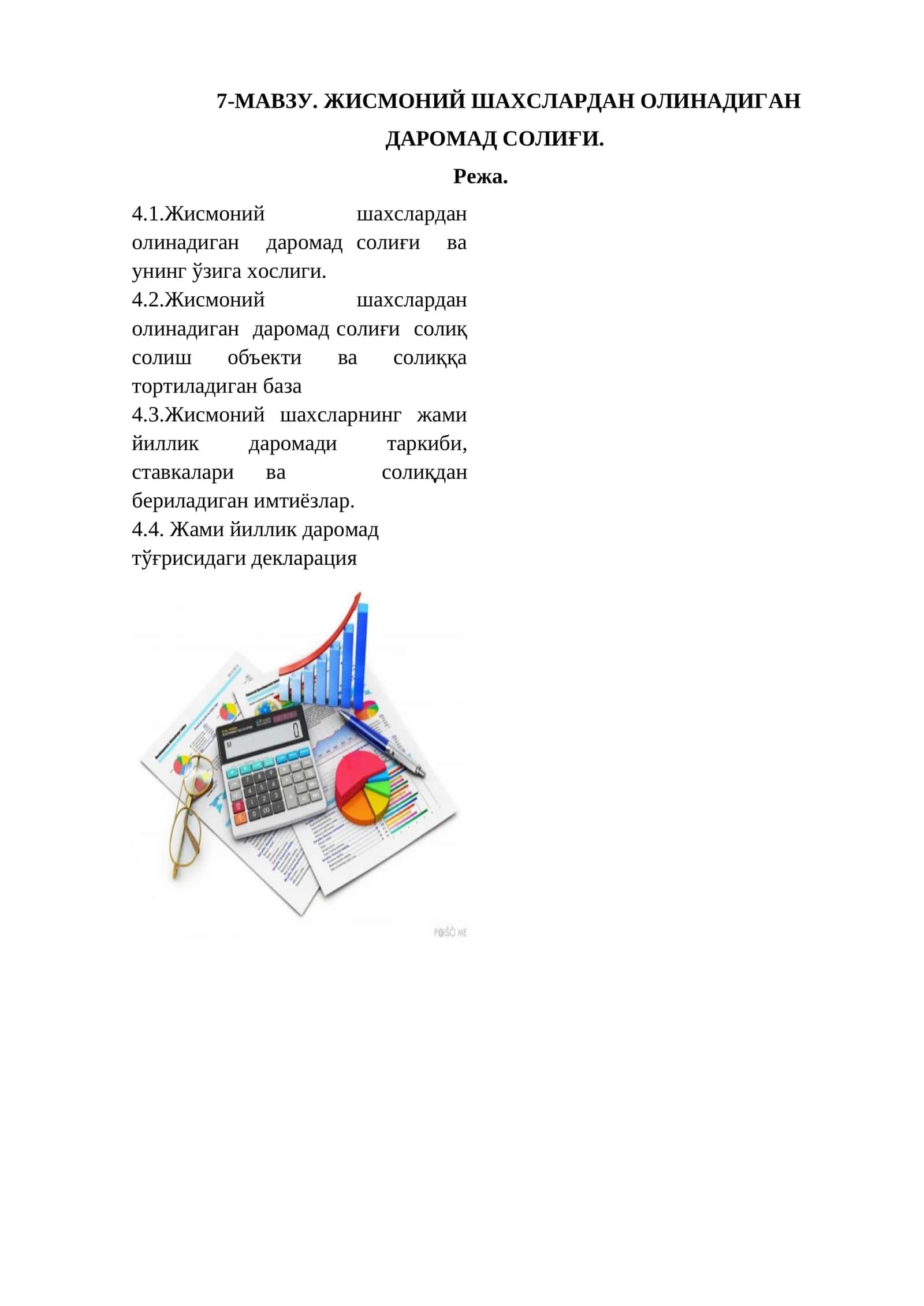 Jismoniy shaxslardan olinadigan soliq 1
