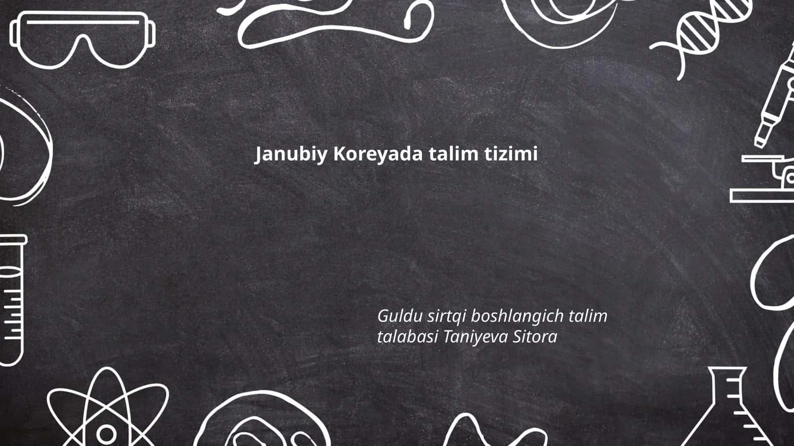 Janubiy Koreyada talim tizimi 1