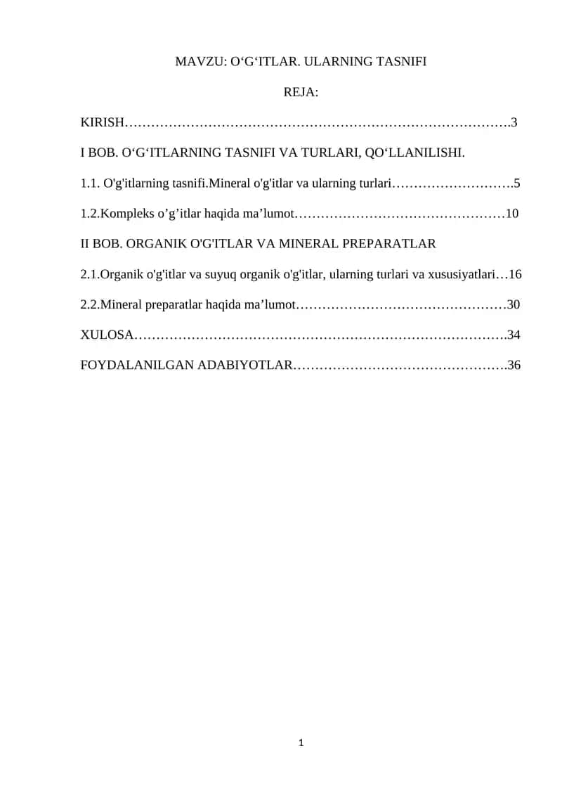 OʻGʻITLAR. ULARNING TASNIFI 1