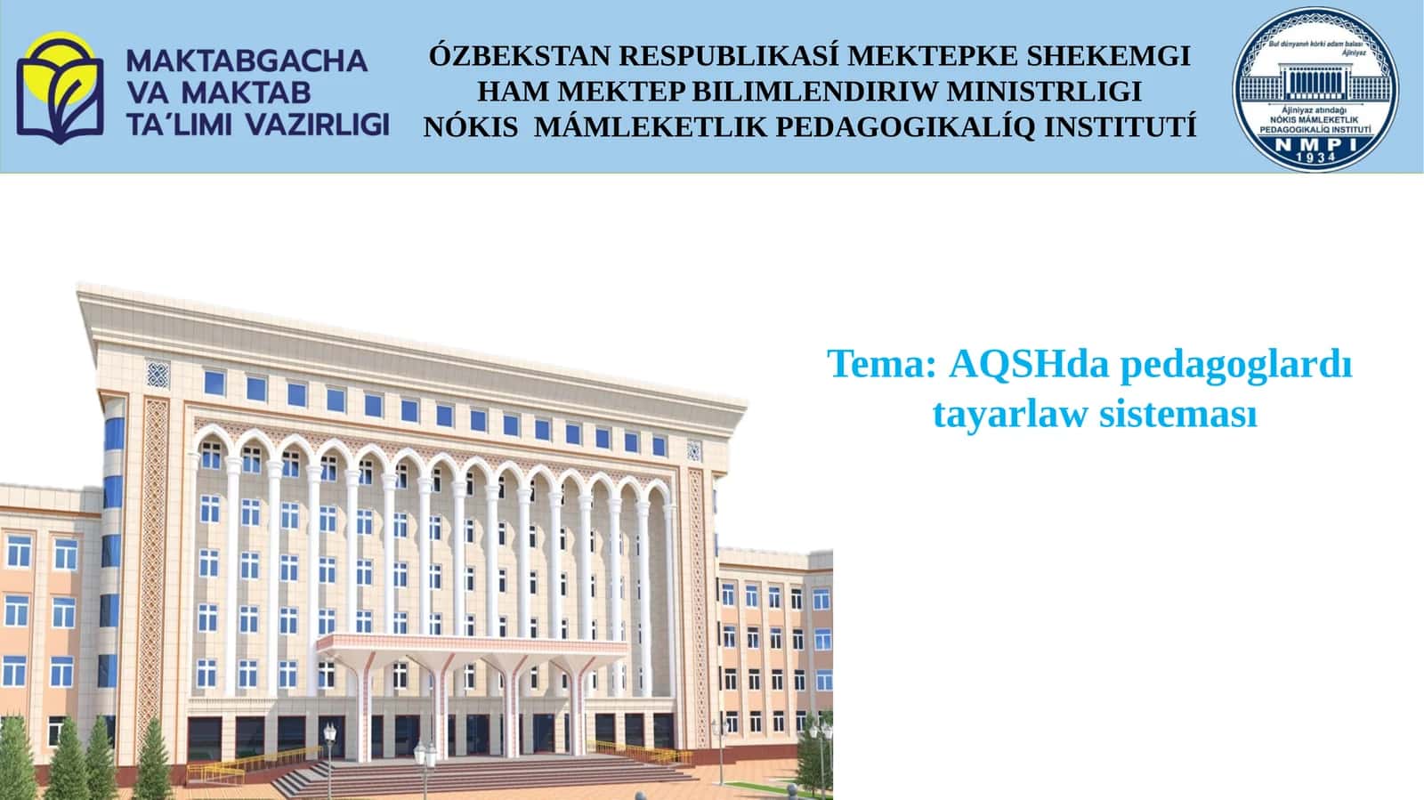 AQSHda pedagoglardı tayarlaw sistemasi 1