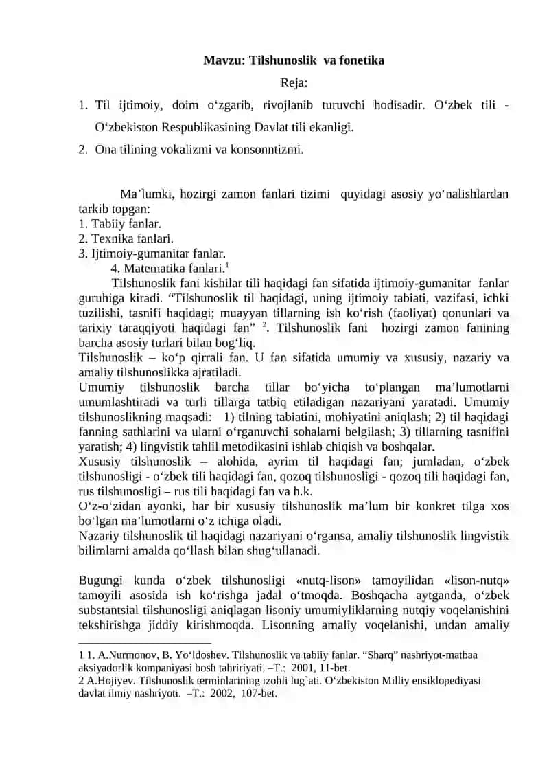 Tilshunoslik va fonetika