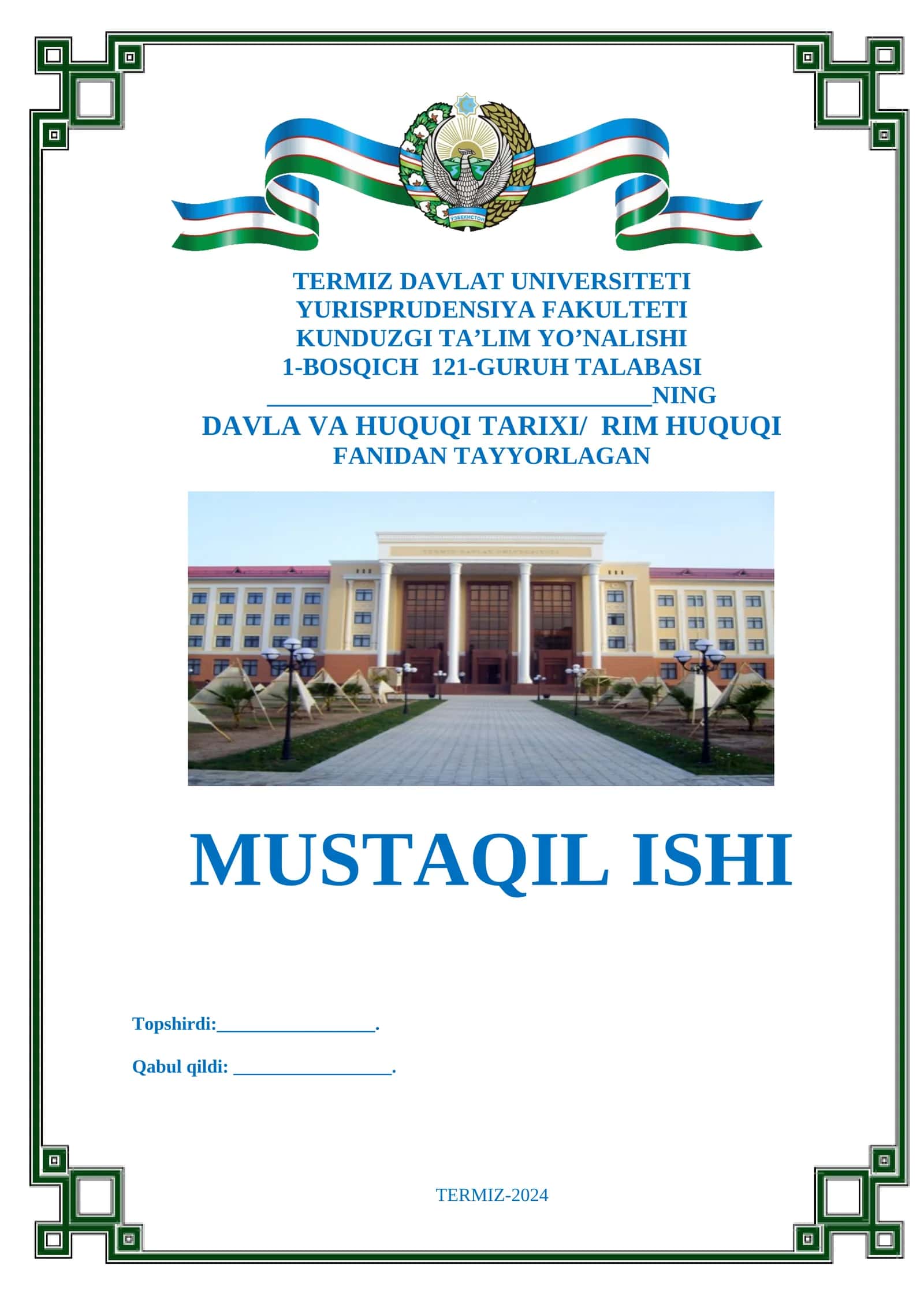 DAVLA VA HUQUQI TARIXI/ RIM HUQUQI FANIDAN TAYYORLAGAN MUSTAQIL ISHI 1